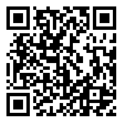 公告附件--人民医院西门口高压线路迁改工程报价一览表.png