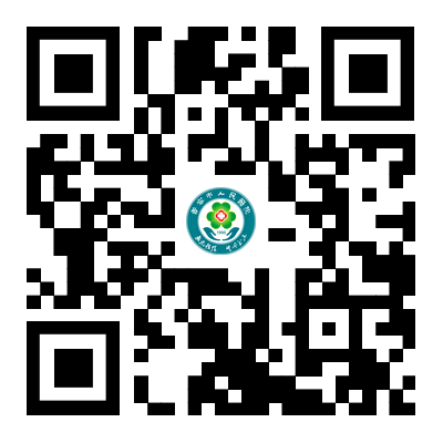 附件：普宁市人民医院2号楼、9号楼部分区域环境外观和宣传饰物更换采购项目.png