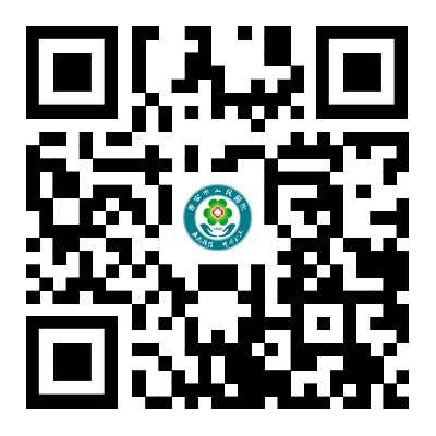20251210104436_1.png 附件:普宁市人民医院门(急)诊诊疗信息页改造及信息页数据上报服务项目.png
