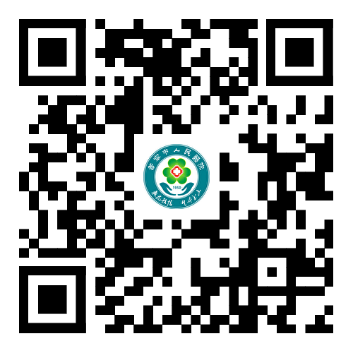 20260330092058_1.png 公告附件--普宁市人民医院信息中心机房(内科楼)万兆网口扩容采购项目.png