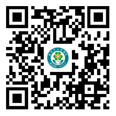 20260514092710_1.png 公告附件--普宁市人民医院手术室门禁系统采购项目.png