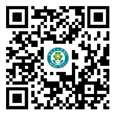 20260514093136_1.png 公告附件--普宁人民医院1号楼约克螺杆式冷水机组大修服务.png