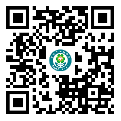 公告附件--清理化粪池采购项目.png