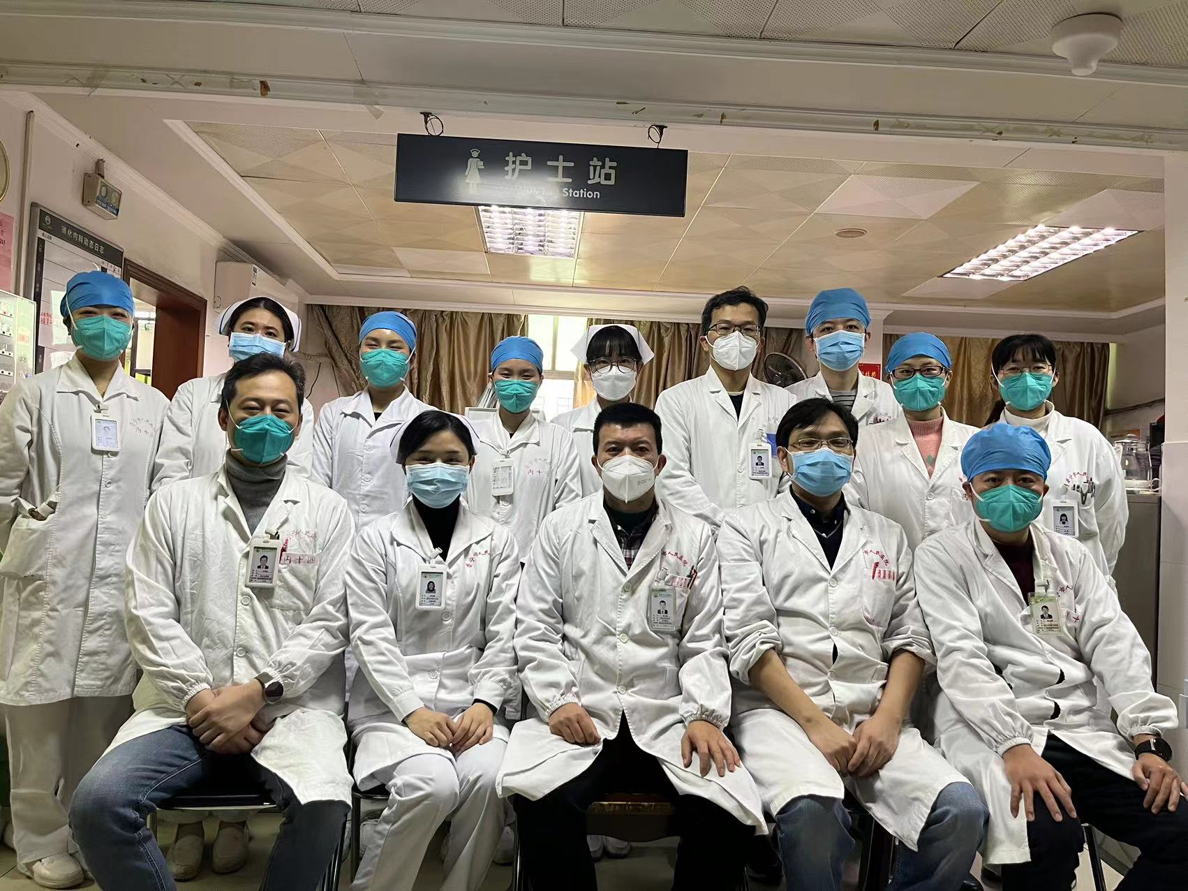 微信图片_20230104194258.jpg