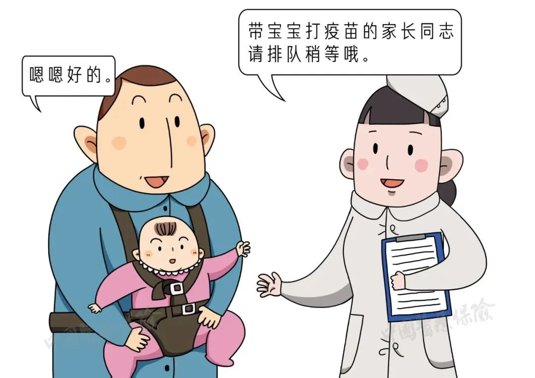 图片6.png